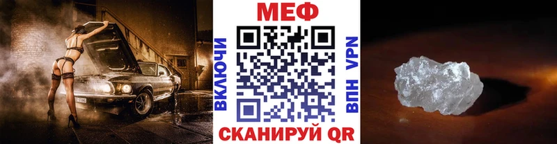 Как найти наркотики Каневская A PVP  ГАШ  КОКАИН 