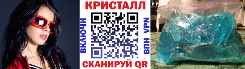 АМФЕТАМИН VHQ  Каневская 