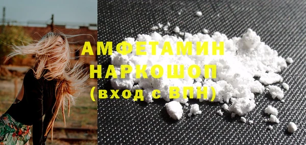 не бодяженный Верхний Тагил