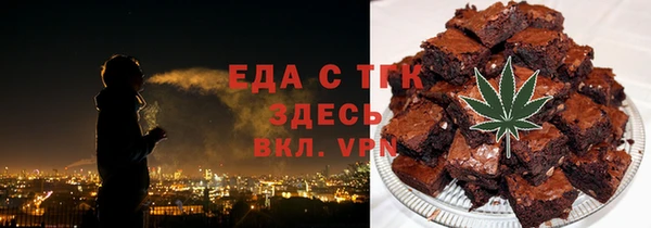 не бодяженный Верхний Тагил
