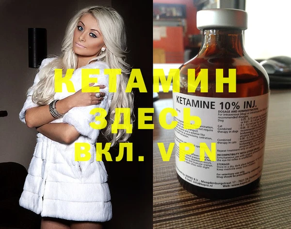 spice Верхнеуральск