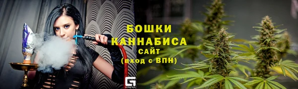 не бодяженный Верхний Тагил