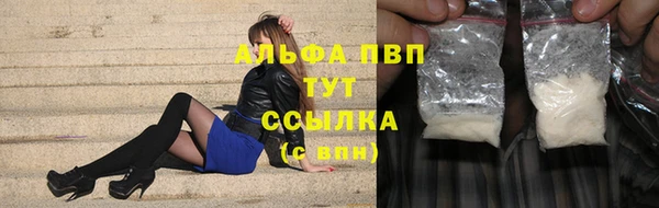 не бодяженный Верхний Тагил