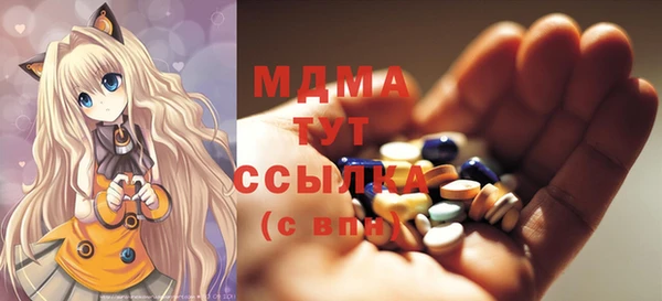 spice Верхнеуральск