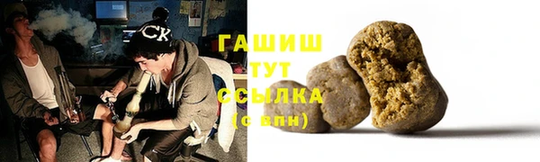 не бодяженный Верхний Тагил