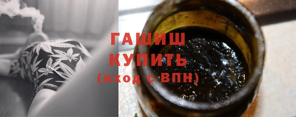 spice Верхнеуральск