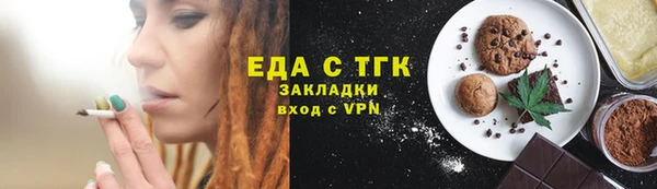 не бодяженный Верхний Тагил