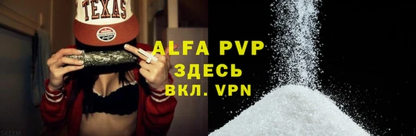 не бодяженный Верхний Тагил
