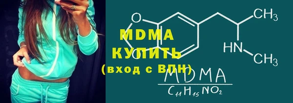 амф Верея