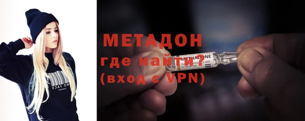 не бодяженный Верхний Тагил