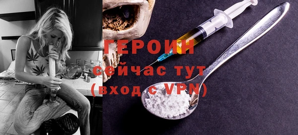 амф Верея