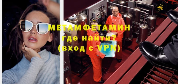spice Верхнеуральск