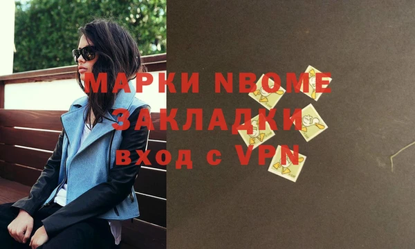 не бодяженный Верхний Тагил