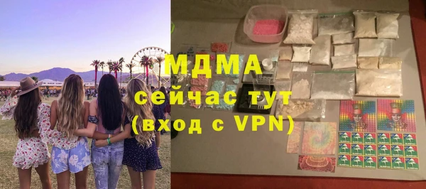 не бодяженный Верхний Тагил