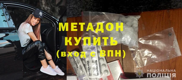 spice Верхнеуральск