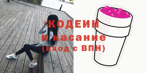 амф Верея