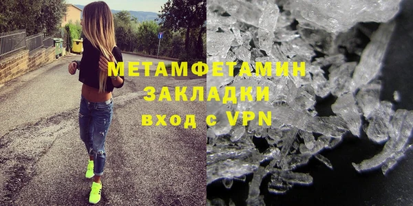 не бодяженный Верхний Тагил