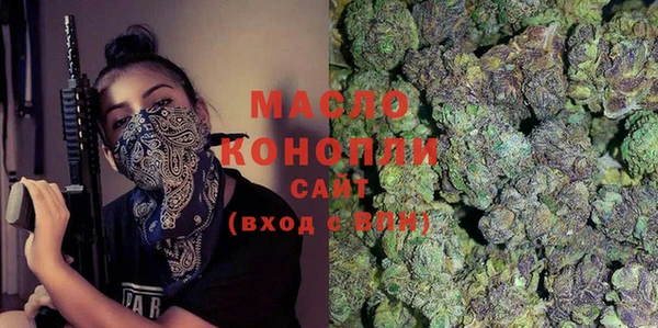 spice Верхнеуральск