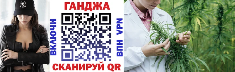 купить наркоту  Каневская  Бошки Шишки LSD WEED 